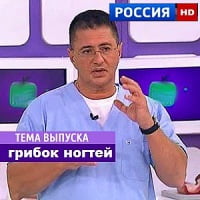 ЖМИ! tiser